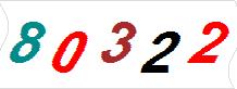 һ