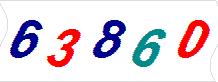 һ