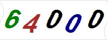 һ