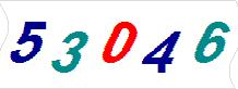 һ