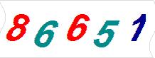 һ