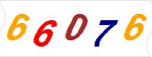 һ